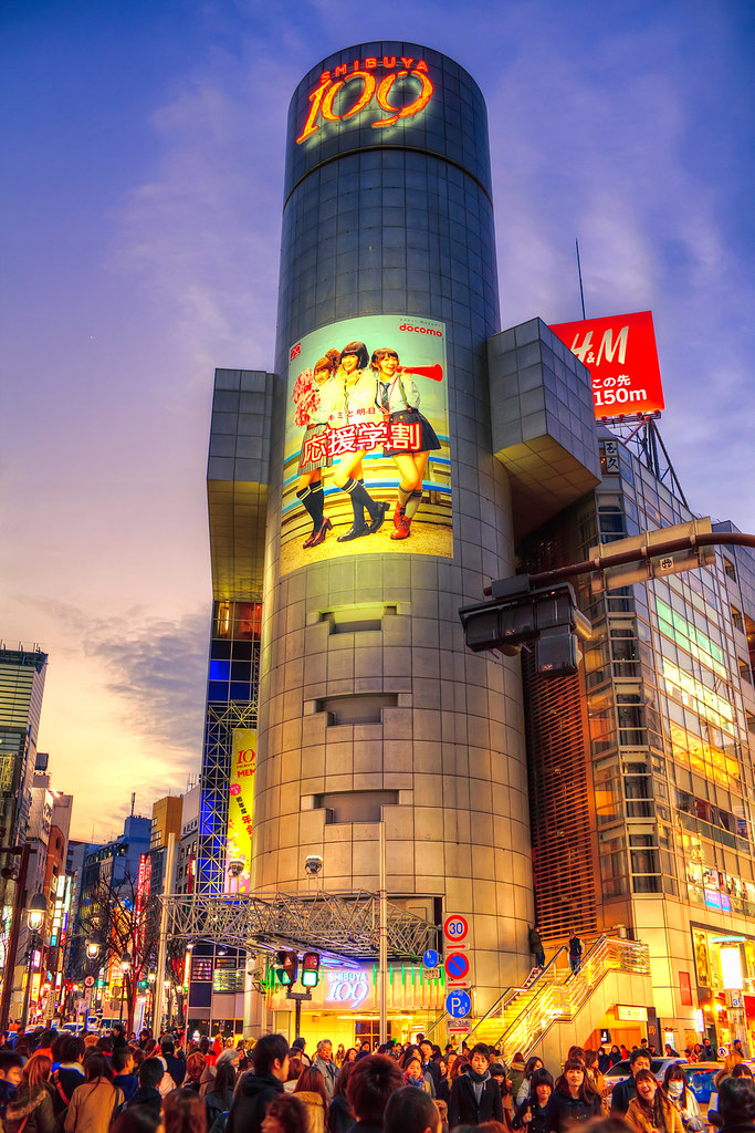 109 Dept. Store Shibuya